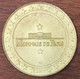 37 AMBOISE HOMME VITRUVIEN LÉONARD DE VINCI MDP 2007 MEDAILLE MONNAIE DE PARIS JETON TOURISTIQUE MEDALS COINS TOKENS - 2007