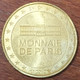 37 AMBOISE AQUARIUM DU VAL DE LOIRE MDP 2012 MEDAILLE SOUVENIR MONNAIE DE PARIS JETON TOURISTIQUE MEDALS COINS TOKENS - 2012