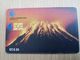 MONTSERRAT  $10,- $20,-  CHIPCARD  VULCANO  Gem 6   Fine Used Cards   ** 2726 ** - Montserrat