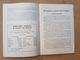 EL COMERCIO EXTERIOR DEL URUGUAY CAMARA ESPAÑOLA DE COMERCIO 1974 JESUS DE NAVASCUES - Ciencias, Manuales, Oficios