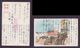 JAPAN WWII Military Military Horse Of Jiujiang Picture Postcard North China Zhangjiakou WW2 MANCHURIA CHINE MANDCHOUKOUO - 1941-45 Chine Du Nord