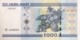 Belarus 1.000 Rubles, P-28b (2011) - UNC - Wit-Rusland