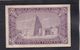 Mali 50 Fr 1960  ( First Issue )  XF - Westafrikanischer Staaten