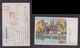 JAPAN WWII Military Daming Lake Jinan Picture Postcard North China WW2 MANCHURIA CHINE MANDCHOUKOUO JAPON GIAPPONE - 1941-45 Chine Du Nord