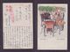 JAPAN WWII Military Beijing Picture Postcard Maanchukuo Dairen China WW2 MANCHURIA CHINE MANDCHOUKOUO JAPON GIAPPONE - 1932-45 Manciuria (Manciukuo)