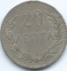 Crete - George I (Geórgios) - 1900 - 20 Lepta - KM5 - Greece