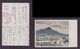 JAPAN WWII Military Mount Lu Picture Postcard Central China Shayang WW2 MANCHURIA CHINE MANDCHOUKOUO JAPON GIAPPONE - 1943-45 Shanghai & Nanjing