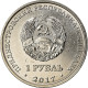 Monnaie, Transnistrie, Rouble, 2017, Ville De Dubossary, SPL, Copper-nickel - Moldavië