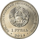 Monnaie, Transnistrie, Rouble, 2014, Rybnitsa, SPL, Nickel Plated Steel - Moldavië