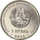 Monnaie, Transnistrie, Rouble, 2016, Cyril, Eglise Méthodiste, SPL - Moldavië