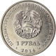 Monnaie, Transnistrie, Rouble, 2016, Zodiaque - Cancer, SPL, Copper-nickel - Moldavie