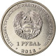 Monnaie, Transnistrie, Rouble, 2018, Eglise Saint André 1er, SPL, Copper-nickel - Moldova