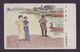 JAPAN WWII Military Xuanwu Lake Side Picture Postcard Central China WW2 MANCHURIA CHINE MANDCHOUKOUO JAPON GIAPPONE - 1943-45 Shanghai & Nanjing