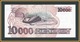 Brazil 10000 Cruzeiro 1992 P-233 (233b) UNC - Bolivia