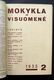 Lithuanian Magazines – Mokykla Ir Gyvenimas, Darbo Visuomenė, Mokykla Ir Visuomenė 1931-1938 - Revues & Journaux