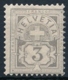 59 51X 3 Rappen Ziffermuster, 1882-1889 Faserpapier / Papier Mélé - Ungebraucht/* - Unused Stamps