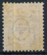 59 51X 3 Rappen Ziffermuster, 1882-1889 Faserpapier / Papier Mélé - Ungebraucht/* - Ungebraucht