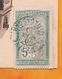 1910 - Timbre De 5 Centimes Porteurs (YT 97) Avec Oblitération Tamatave Sur CP Comptoir D'Escompte - Cartas & Documentos