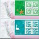 Hong Kong. Scott # 1133a-36a, MNH 4 Covers With S/sheets. Children Stamps. 2005 - FDC