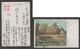 JAPAN WWII Military Site Of Bombing Picture Postcard CENTRAL CHINA WW2 MANCHURIA CHINE MANDCHOUKOUO JAPON GIAPPONE - 1943-45 Shanghai & Nankin