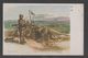 JAPAN WWII Military Warning Japanese Soldier Battlefield Picture Postcard North China WW2 MANCHURIA CHINE MANDCHOUKOUO J - 1941-45 Cina Del Nord