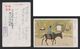 JAPAN WWII Military Bought Vegetables Donkey Picture Postcard Central China WW2 MANCHURIA CHINE JAPON GIAPPONE - 1943-45 Shanghai & Nankin