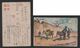 JAPAN WWII Military Donkey Chinese Children Picture Postcard Central China WW2 MANCHURIA CHINE JAPON GIAPPONE - 1943-45 Shanghai & Nanchino
