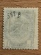 588B Mons 04 Sans Bandelette - Roller Precancels 1900-09