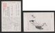 JAPAN WWII Military Tianjin HeBai Ship Bird Picture Postcard Central China WW2 MANCHURIA CHINE JAPON GIAPPONE - 1943-45 Shanghai & Nanjing