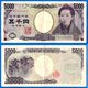 Japon 5000 Yen 2004 Que Prix + Port Prefixe BQ Japan Billet Asie Asia Paypal Bitcoin OK - Giappone