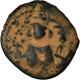 Monnaie, Arabo-Byzantines, Fals, 685-692, Hims (Emesa), TB+, Bronze - Islamiques