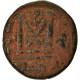 Monnaie, Arabo-Byzantines, Fals, 680s-690s, Dimashq, TB+, Bronze - Islamiques