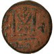 Monnaie, Arabo-Byzantines, Fals, 680s-690s, Dimashq, TB+, Bronze - Islamitisch