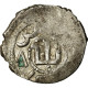 Monnaie, Italie, Genoese Colonies, Aspro, XIVth-XVth Century, Caffa, TB, Argent - Genova