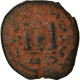 Monnaie, Arabo-Byzantines, Fals, 685-692, Hims (Emesa), TB+, Bronze - Islamic