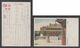 JAPAN WWII Military Temple Picture Postcard NORTH CHINA To NORTH CHINA WW2 MANCHURIA CHINE MANDCHOUKOUO JAPON GIAPPONE - 1941-45 Chine Du Nord
