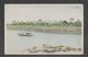 JAPAN WWII Military Suzhou Picture Postcard NORTH CHINA WW2 MANCHURIA CHINE MANDCHOUKOUO JAPON GIAPPONE - 1941-45 Chine Du Nord