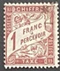 FRAYX040UA - Timbres Taxe Type Duval Papier 1 F Used Stamp 1893 - France YT YX 040A - Zegels