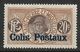 St Pierre Et Miquelon N°4**des Colis Postaux Variété Double Surcharge Cote 325€ - Nuevos