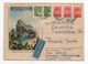 1957 RUSSIA,HERSON TO BELGRADE,YUGOSLAVIA,AIRMAIL,CRIMEA DIVA ROCK,ILLUSTRATED STATIONERY COVER,USED - Cartas & Documentos