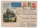 1957 RUSSIA,HERSON TO BELGRADE,YUGOSLAVIA,AIRMAIL,CRIMEA DIVA ROCK,ILLUSTRATED STATIONERY COVER,USED - Storia Postale