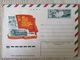 1977 VINTAGE ENVELOPE WITH PRINTED STAMP. "40 YEARS OF THE WORLD'S FIRST SOVIET DRIFTING STATION "  . NEW. AIR - Forschungsprogramme