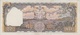 NEPAL 1968 Rupees-10 BANKNOTE King MAHENDRA Pick #14d XF - Nepal