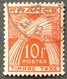 FRAYX086U1 - Timbres Taxe Type Gerbes 10 F Used Stamp 1946-55 - France YT YX 086 - Zegels
