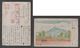 JAPAN WWII Military Yangtze River Picture Postcard SOUTH CHINA Haifeng WW2 MANCHURIA CHINE MANDCHOUKOUO JAPON GIAPPONE - 1943-45 Shanghai & Nanjing