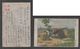 JAPAN WWII Military GuanYinShan Battery Picture Postcard SOUTH CHINA WW2 MANCHURIA CHINE MANDCHOUKOUO JAPON GIAPPONE - 1943-45 Shanghai & Nankin