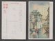 JAPAN WWII Military Jiaxing Picture Postcard SHANGHAI CHINA WW2 MANCHURIA CHINE MANDCHOUKOUO JAPON GIAPPONE - 1943-45 Shanghai & Nanjing