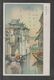 JAPAN WWII Military Jiaxing Picture Postcard SHANGHAI CHINA WW2 MANCHURIA CHINE MANDCHOUKOUO JAPON GIAPPONE - 1943-45 Shanghai & Nanjing