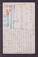 JAPAN WWII Military ARAWASHI Fighter Picture Postcard North China WW2 MANCHURIA CHINE MANDCHOUKOUO JAPON GIAPPONE - 1941-45 Northern China