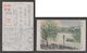 JAPAN WWII Military Hangzhou Picture Postcard CENTRAL CHINA Zhenjiang WW2 MANCHURIA CHINE MANDCHOUKOUO JAPON GIAPPONE - 1943-45 Shanghai & Nanjing
